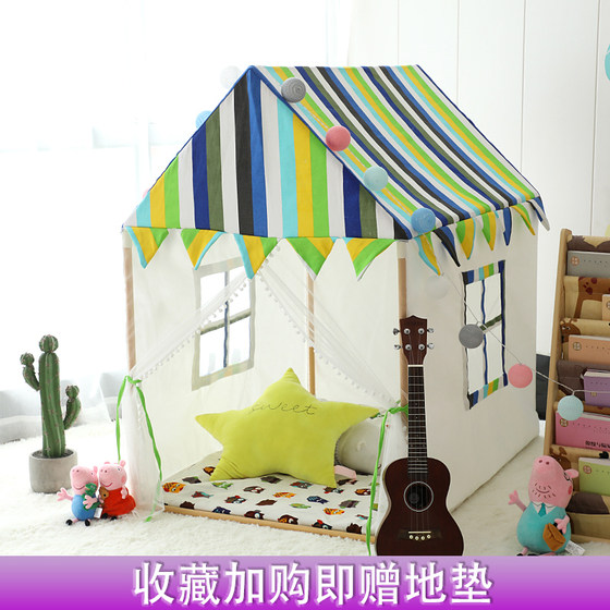 Solid Wood ins Children's Tent Princess Castle Playhouse for Boys Indoor Large House Extra Large Indoor Toy House