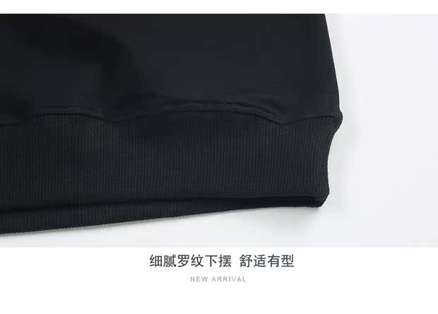 Quần áo nam siêu rộng cộng với phân bón cộng với mỡ thủy triều lớn 佬 Áo len dài tay cổ dài 8XL thêu 300 kg áo len nam hàng hiệu