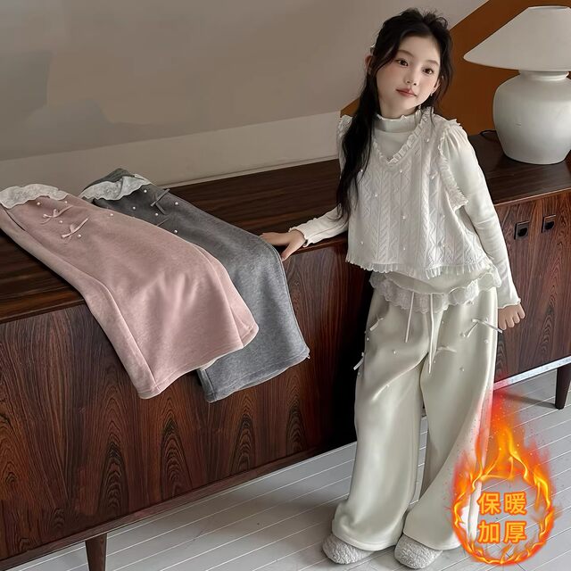 French-Style Girls' Autumn and Winter Lace Vest Set, New Children's Long-Sleeve Base Shirt, Vest, and Wide-Leg Pants Three-Piece Set
