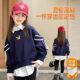 French style girls' spring sweatshirts, new fashionable big children's tops, children's early spring super good-looking girls, fashionable in spring and autumn