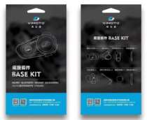 ViMaitun V8SV9S Motorcycle Helmet Bluetooth Headphone Base Built-in Intercom Riding Accessories Wireless