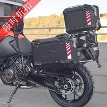 LOBOO side box motorcycle KTM1050ADV KTM1090 travel waterproof side aluminum alloy side box tail box