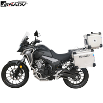 Gsdev Adventure 19 CB500X three-box side box modified 500XCB aluminum alloy motorcycle