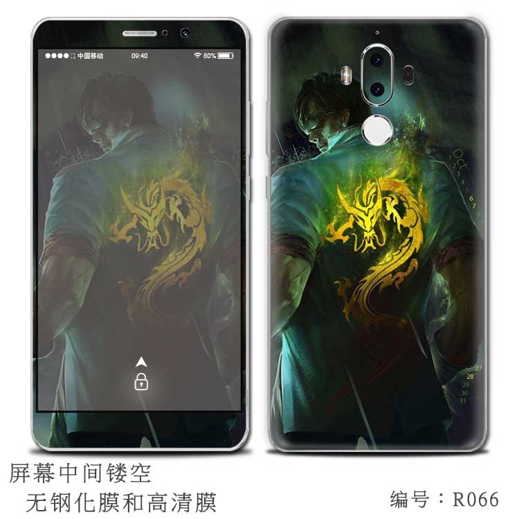 Sticker pour téléphone portable - Ref 1366514 Image 26