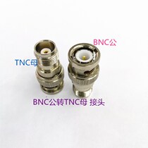 All copper RF BNC revolution TNC female converter head BNC TNC-JK connector BNC revolution TNC female adapter