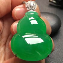 Wanhe Jewelry Ice color jade gourd jade pendant 18k gold inlaid color Yang full atmosphere Myanmar a goods