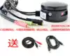 High-grade paint speaker wire controller Computer audio volume controller adjustment switch volume regulator