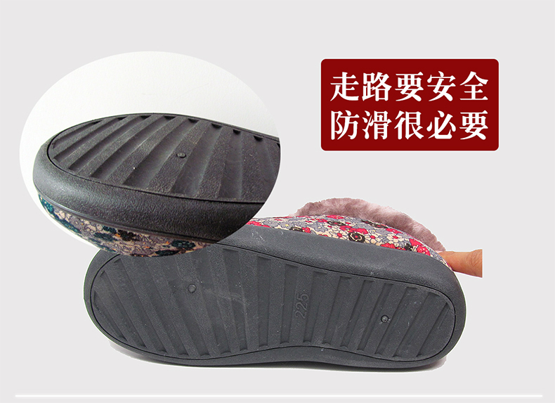 Mùa đông nhà bông hoa dép Mao Khẩu túi trung niên với giày mẹ nhà chống trượt nữ mẫu giày Bắc Kinh cũ dép havaianas chính hãng