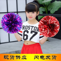 Cheerleaders Hand flower La La exercise flower ball Students June 1 Childrens Day activities Hand flower ball dance supplies props flowers