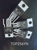 TOP256YN power chip air conditioner inverter board accessories 6 pins