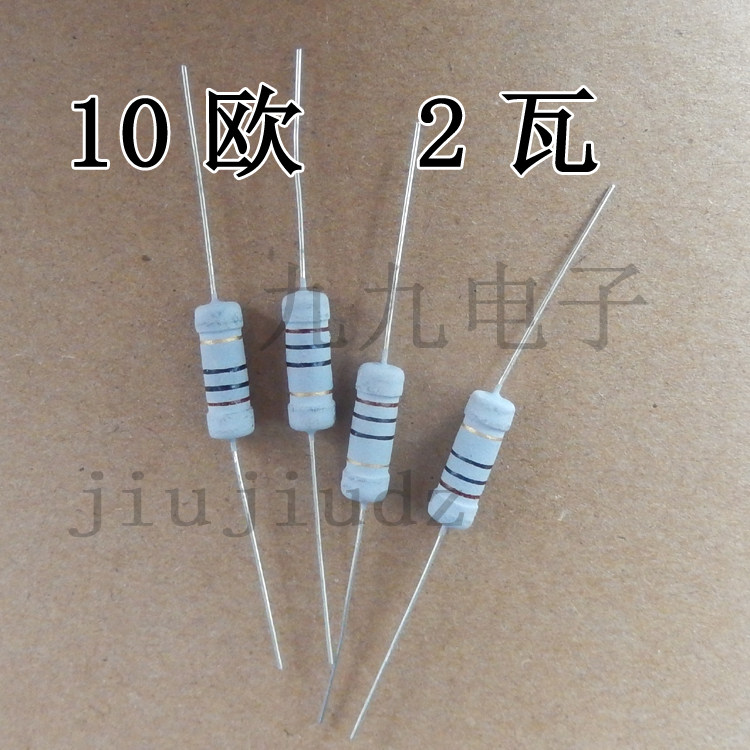 10 10 Euro 2 W carbon film resistor 10 2W resistance power resistance brown black black