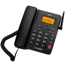 TCL wireless fixed line CF203C recording 8G card telecom version card phone support Telecom mobile phone card