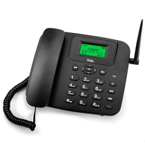 TCL card phone LT100 telecom 4G 5G mobile phone card wireless landline 4G signal WIFI hotspot