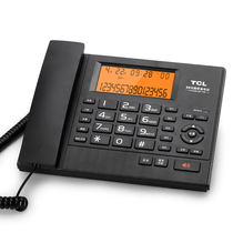 TCL 68 USB connected to computer recording telephone office customer service landline answering machine Management Software Phone
