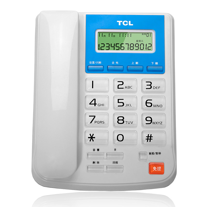 New TCL telephone 201 Boutique office home electric wired telephone HCD201 battery-free caller ID