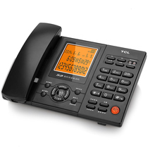 TCL recording phone 88 SD card message answer office business rope seat phone can plug in headphones