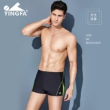 英发 Мужские штаны для плавания, пляжный купальник, плавательный аксессуар с веревкой для детей и взрослых