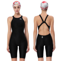 English Fish Scale Women's One-piece Swimsuit Quarter Speedo Jumpsuit Women's Swimsuit 925 Complimentary Breast Patch