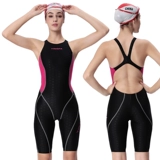 Доставка груди, Кожаная кожаная женская купальника, цветовые гонки, соединенные один -точка купальника 953