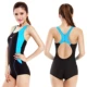 YF1603-1 Black Blue Blue (Consusational)