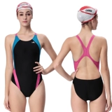 Yingfa Concunction Triangle Swimsuit 976 Соревнование по дизайну подушки груди Patfielding Patfielding