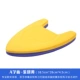 003a zi zizhong желтый