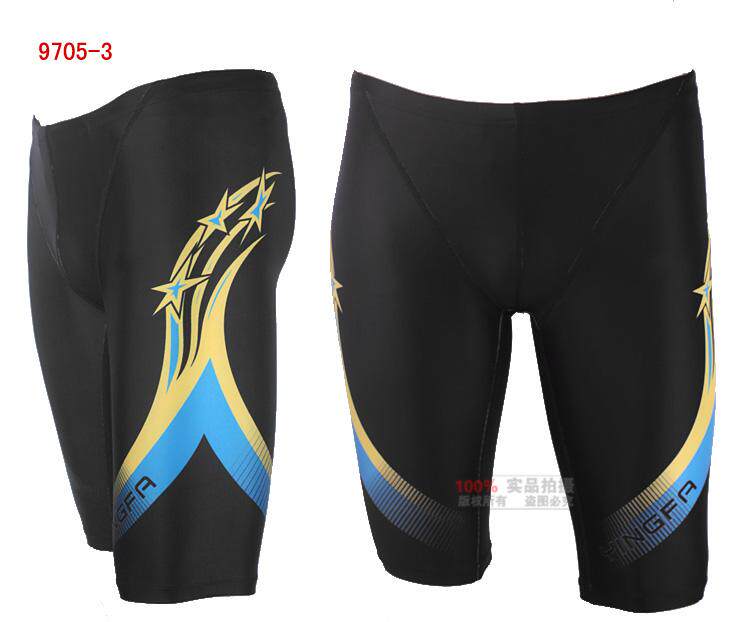 Maillot de bain homme - Ref 2508564 Image 29