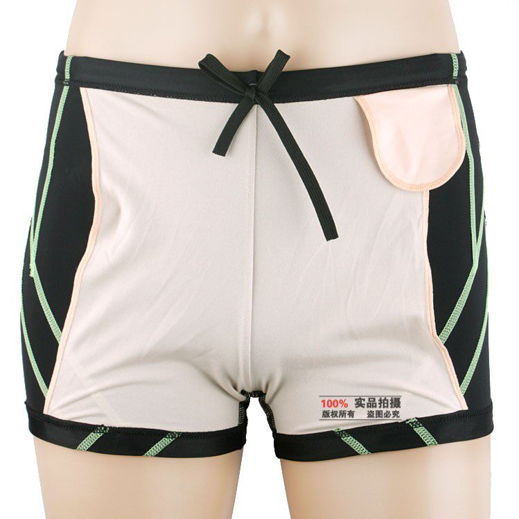 Maillot de bain homme - Ref 2523790 Image 47