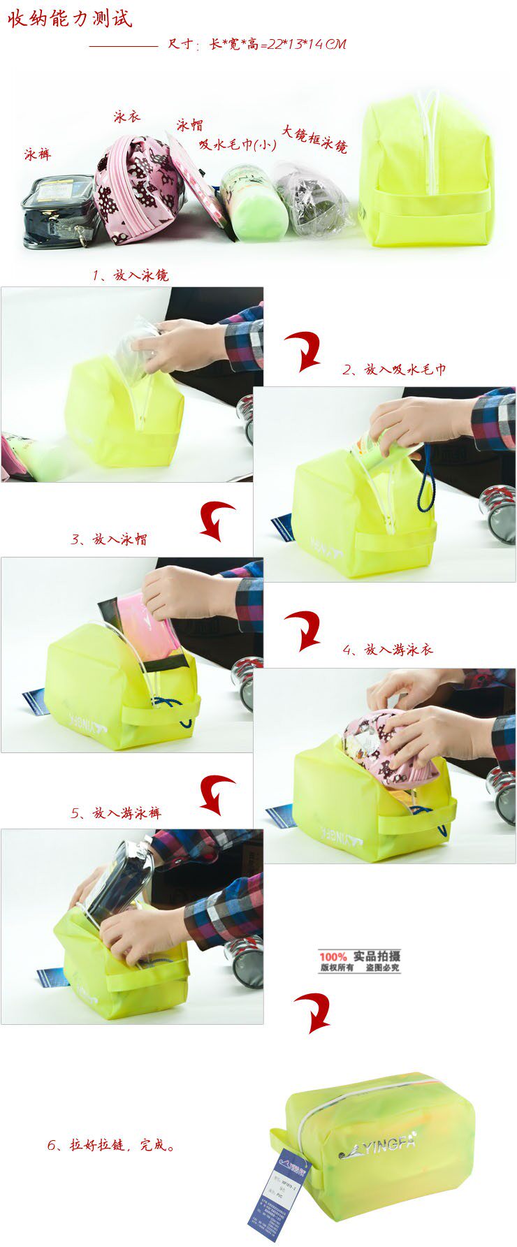 Sac de sport - Ref 9469 Image 29