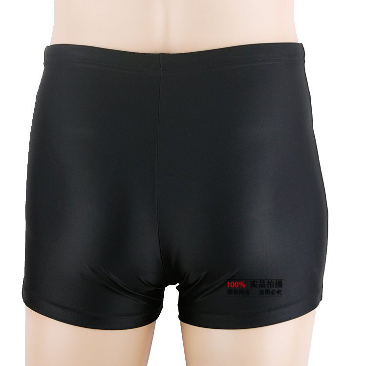 Maillot de bain homme - Ref 2523790 Image 33