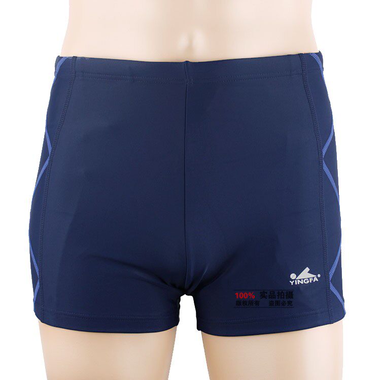 Maillot de bain homme - Ref 2523790 Image 37