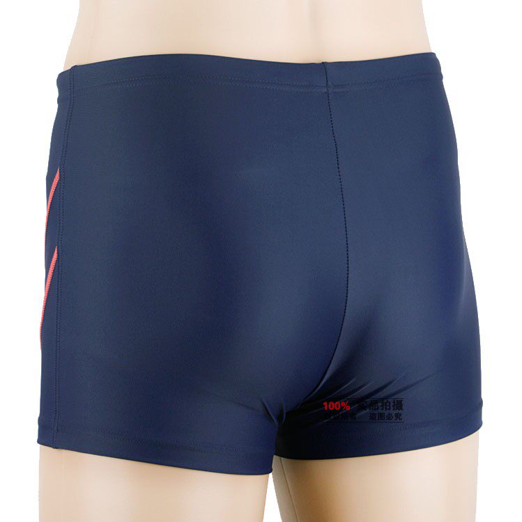 Maillot de bain homme - Ref 2523790 Image 53