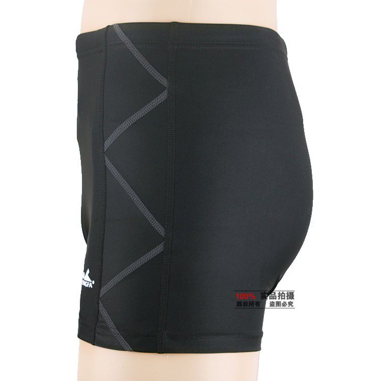 Maillot de bain homme - Ref 2523790 Image 31