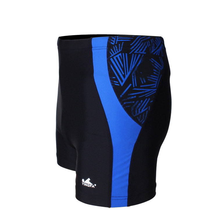 Maillot de bain homme - Ref 2505278 Image 38