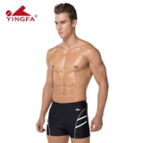 英发 Штаны для плавания, шорты, детский купальник для мальчиков, большой размер, подходит для подростков