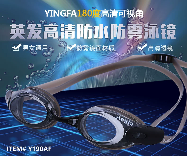 Kính chống sương mù đua xe kiểu Anh Y190AF - Goggles