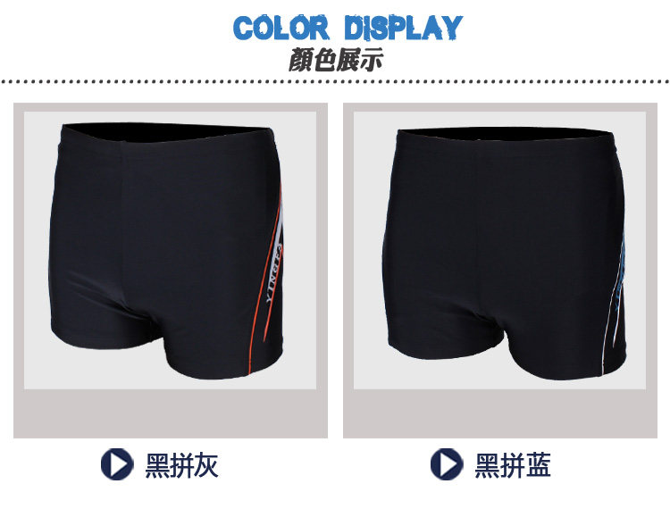 Maillot de bain homme - Ref 2506875 Image 28