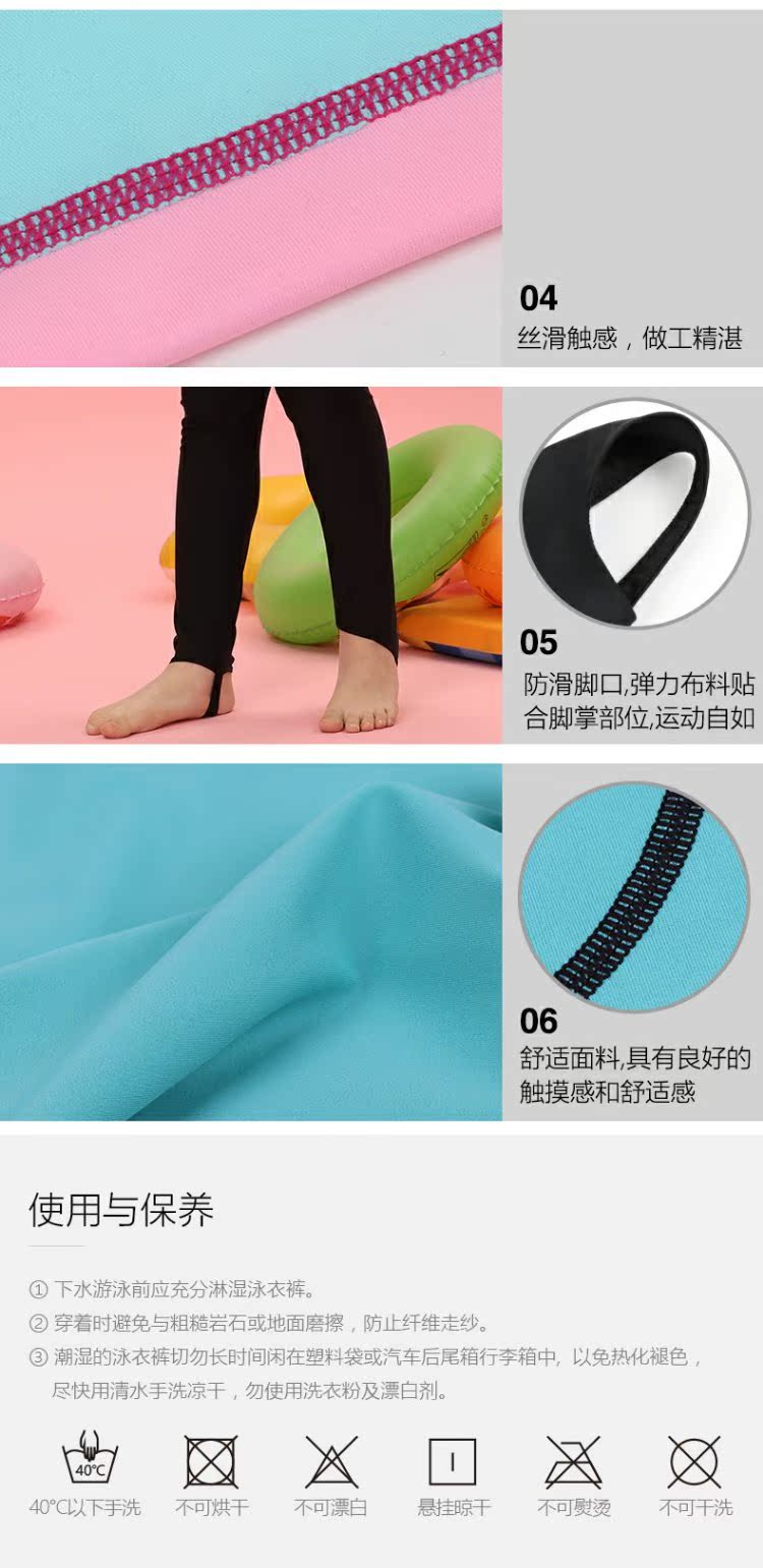 Áo tắm cho trẻ em toàn thân áo tắm nắng che nắng dài tay một mảnh trùm đầu hai mảnh phù hợp với lặn nam và nữ bơi lội - Bộ đồ bơi của Kid bán đồ bơi trẻ em