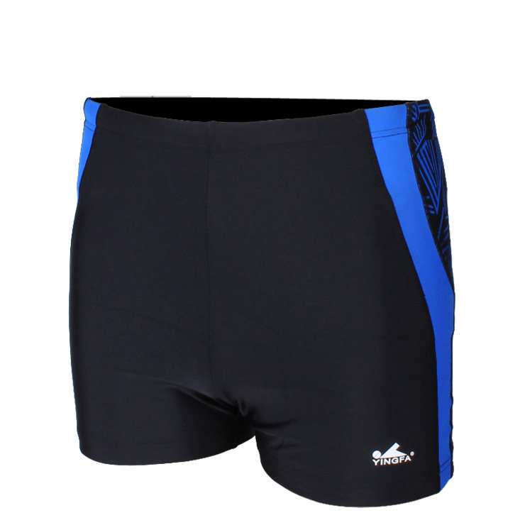 Maillot de bain homme - Ref 2505278 Image 37