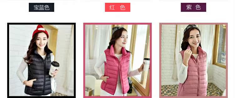 2018 siêu mỏng áo khoác ngắn xuống vest nữ chính hãng cao cấp nhẹ xuống cổ áo vest áo phao lông vũ nữ