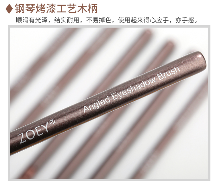 Zoey bóng mắt cọ mềm tóc cầm tay ba gói cọ trang điểm mắt chuyên nghiệp phù hợp với công cụ kết hợp mũi bóng - Các công cụ làm đẹp khác keo gắn mi