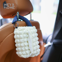 Paper box cute puff grid desktop tissue box internet celebrity napkin storage bag hanging car tissue bag