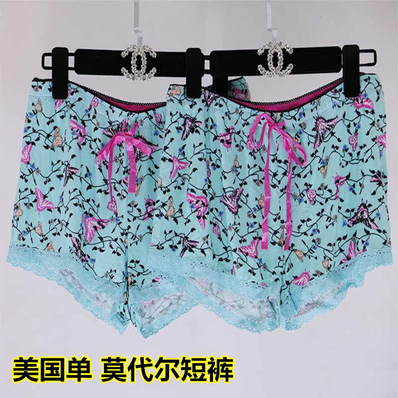 Pantalon pyjama jeunesse - Ref 721713 Image 9