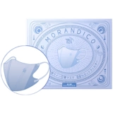 Японские румяна для взрослых, ультратонкая дышащая трехмерная медицинская маска, 3D