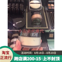  British spot Laura mercier LM soft and transparent oil control makeup Matte powder Loose powder Invisible pores