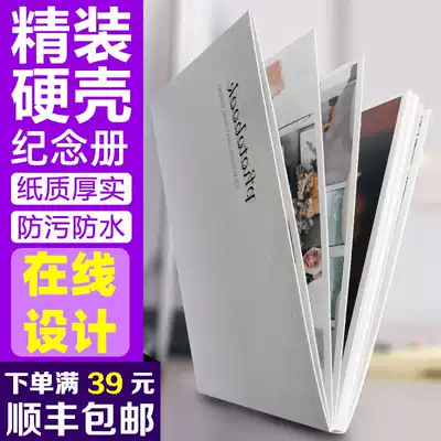 Photo book Wash photos to make a book album small book Custom print into a book Baby memorial book Photo book self-made