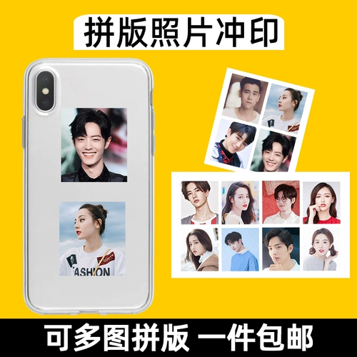 Маленький фотоальбом для влюбленных, маленькая система хранения, брелок, делается под заказ, подарок на день рождения, 1 дюймов