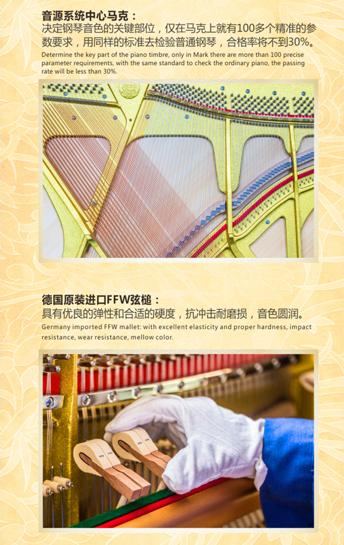 Cây đàn piano Qing Yun Piaget ánh sáng màu đen uốn cong C2-C dạy chơi đàn piano visual piano