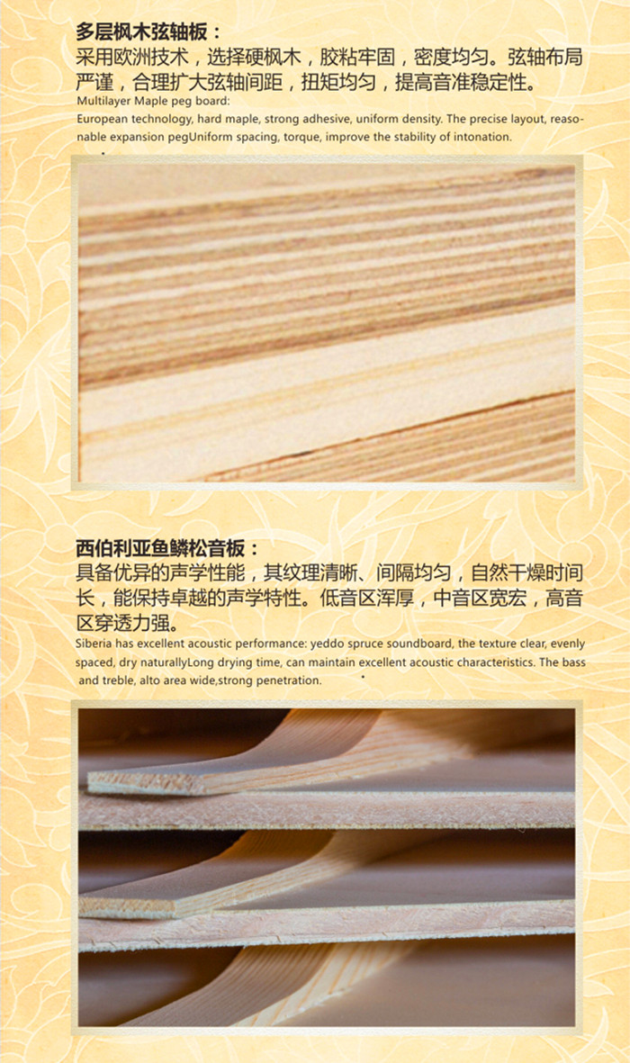 Qing Yunzi Piaget đàn piano màu tếch mới C3K dạy đàn piano chơi cổ điển piano cơ giá rẻ