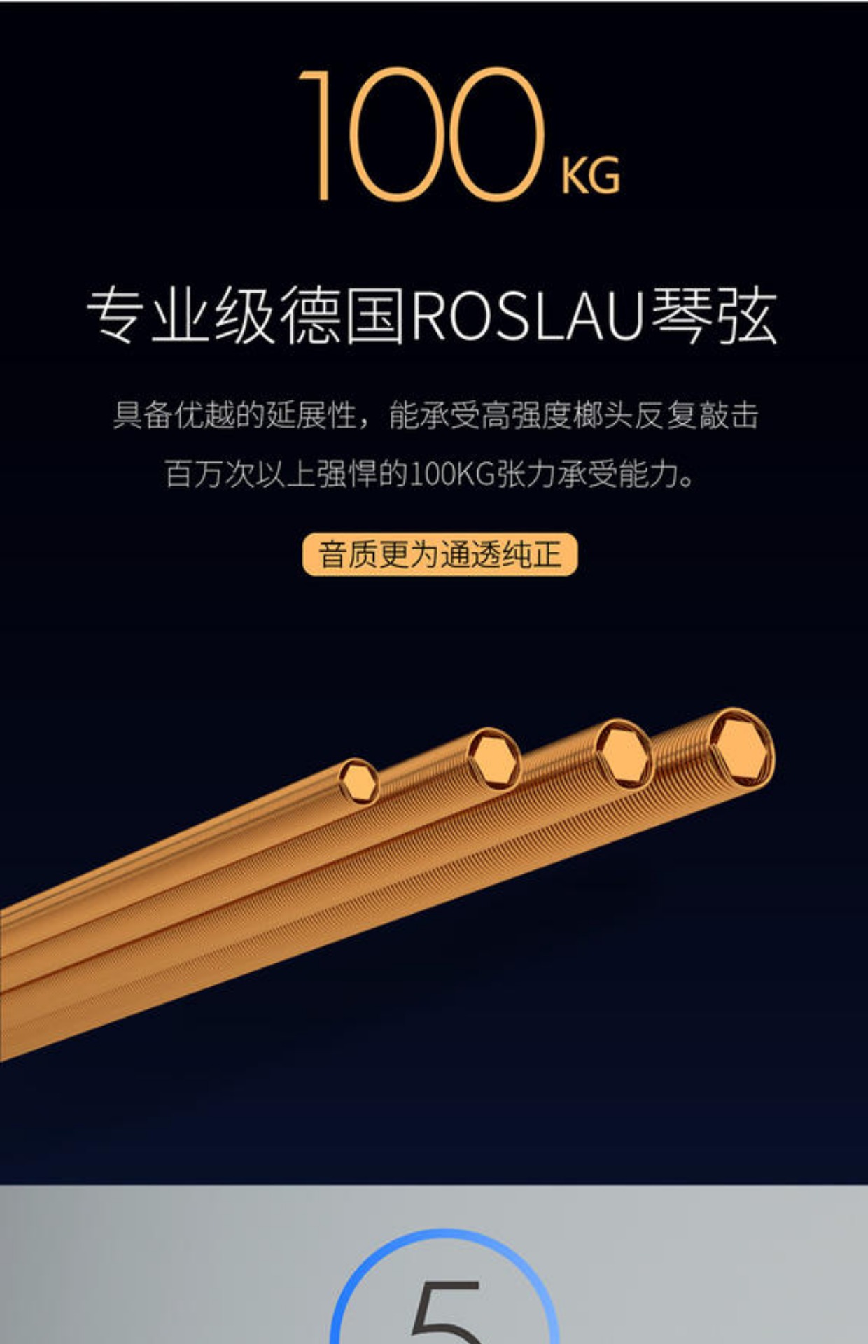Qingyun Hong Kong CAROD / Caroline piano thẳng đứng C6 Divine trình diễn chất lượng cao chuyên nghiệp yamaha ydp